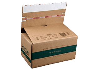 CORRUGATED CARDBOARD BOXES